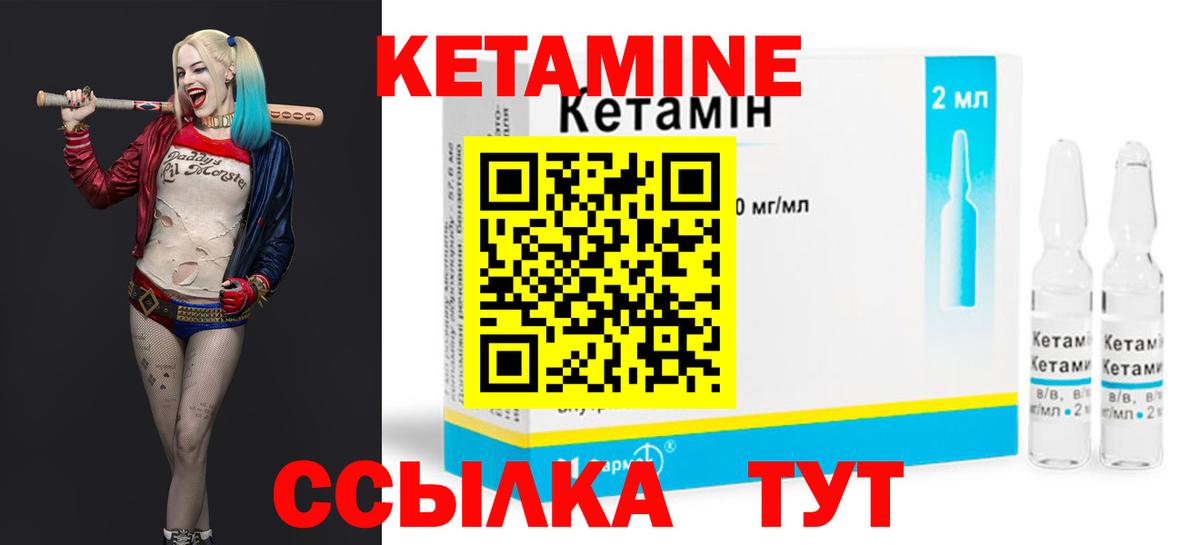Меф Дюртюли