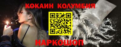 твердый Новодвинск