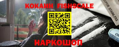 твердый Новодвинск