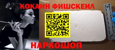 твердый Новодвинск