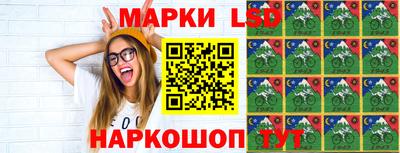 твердый Новодвинск