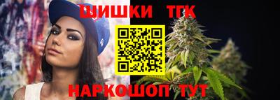 амфетамин Новокубанск