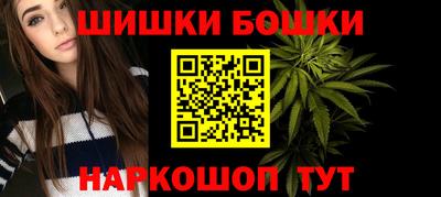 амфетамин Новокубанск