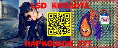 соль курить ск Новозыбков