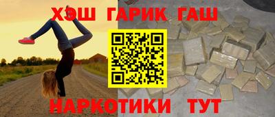 твердый Новодвинск