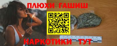 твердый Новодвинск