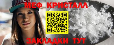 твердый Новодвинск