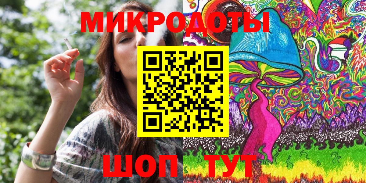 Галлюциногенные грибы Cubensis Дюртюли